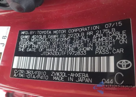 2015 Toyota Prius Two z USA, uszkodzony, nr VIN JTDKN3DU1F1972833